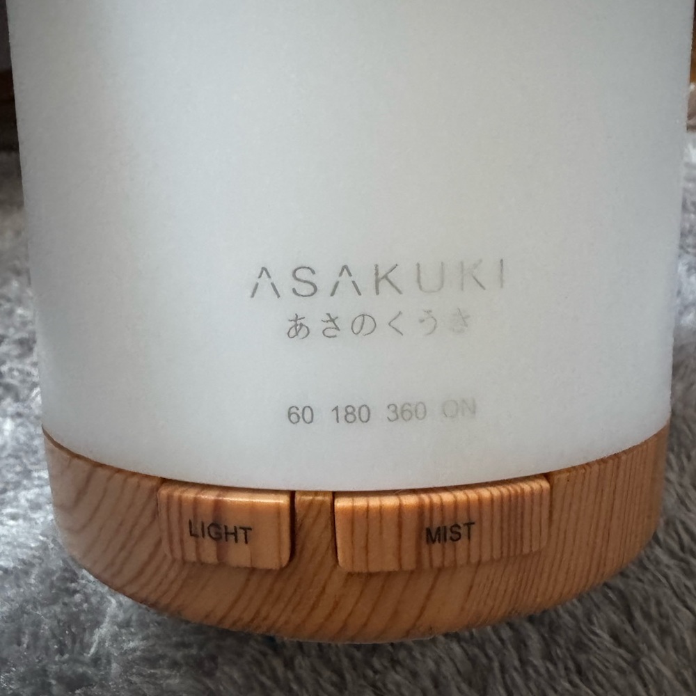 ASAKUKI diffuser